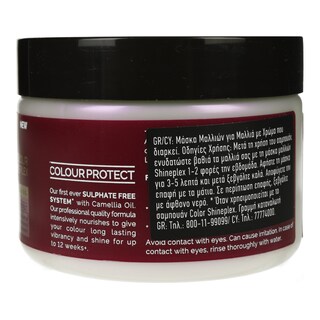 TRESEMME | Μάσκα Μαλλιών Colour ShinePlex Intensive 300ml