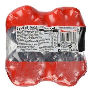 COCA COLA | COCA COLA STEVIA BOT.4X500ML ΜΕ ΣΤΕΒΙΑ 4 Χ 500 ML