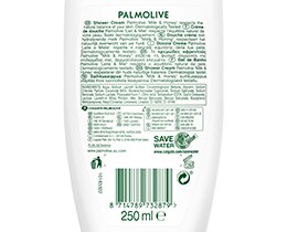 PALMOLIVE | Αφρόλουτρο Naturals Μέλι & Γάλα 250ml