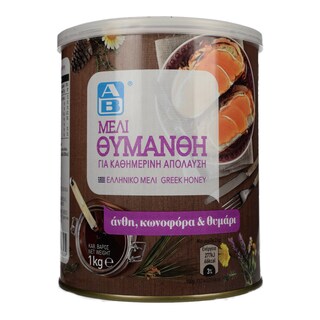 ΑΒ | ΜΕΛΙ ΘΥΜΑΡΙΣΙΟ 1 KGR