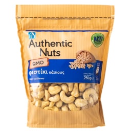 ΑΒ | Φιστίκι Κάσιους Ωμό 250gr