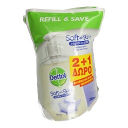 DETTOL | ΚΡΕΜΟΣΑΠΟΥΝΟ ΑΝΤΑΛΛΑΚΤΙΚΟ  200 ML