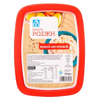 ΑΒ | AB RUSSIAN SALAD . 900 GR