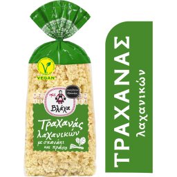 Τραχανάς Λαχανικών με Σπανάκι & Πράσο 500g