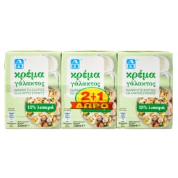 ΑΒ | Κρέμα Γάλακτος Light 200ml 2+1 Δώρο