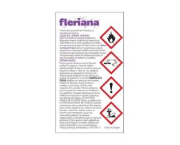 FLERIANA | Εντομοαπωθητική Συσκευή Κουνούπια & Σκνίπες + 30 Πλακίδια 1 Τεμάχιο