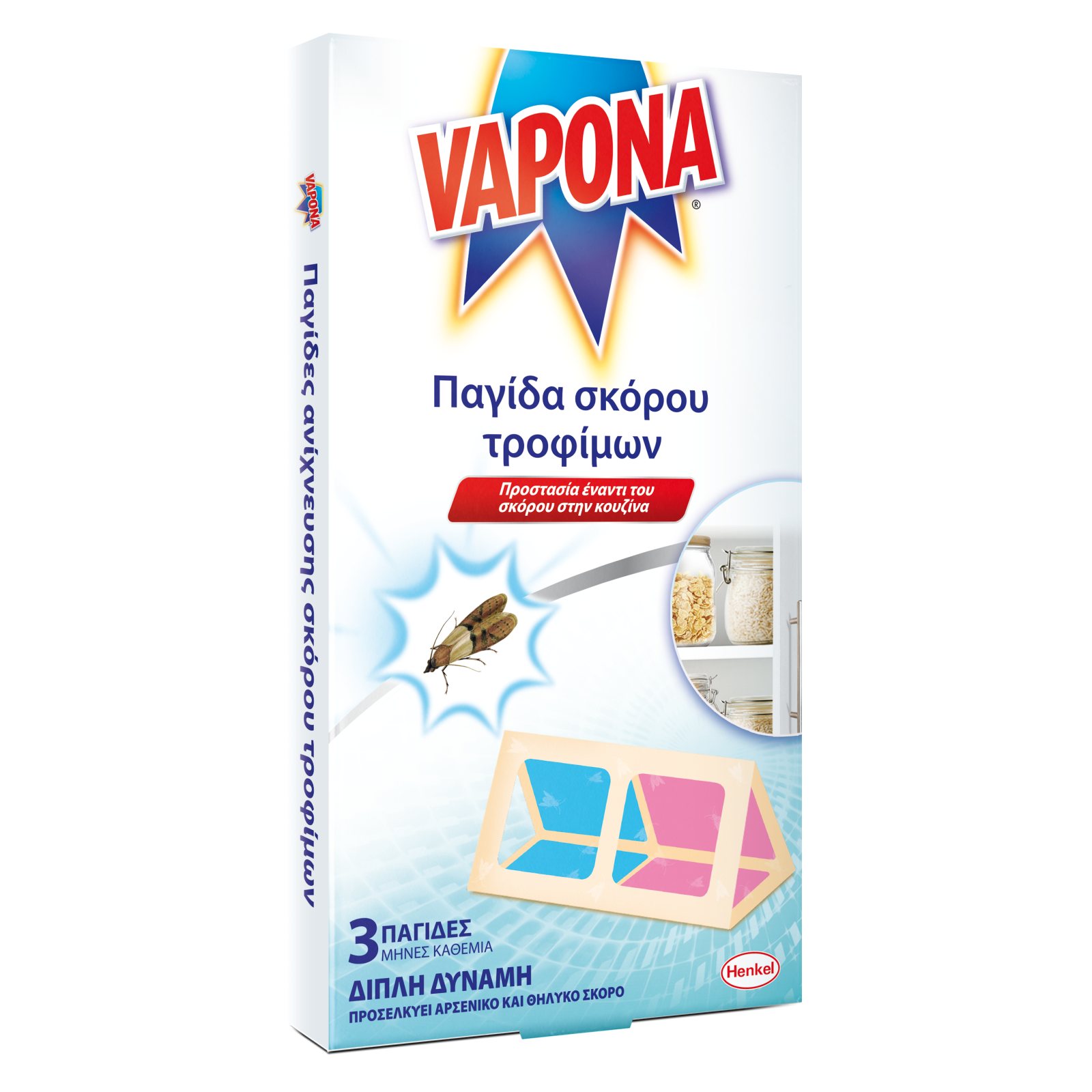 VAPONA Παγίδα Σκόρου Τροφίμων 3 Τεμάχια