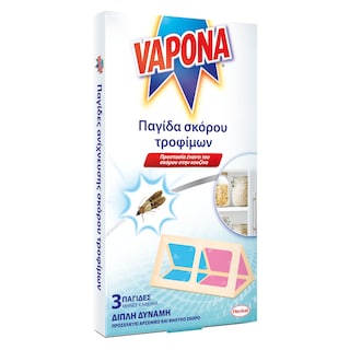 VAPONA | Παγίδα Σκόρου Τροφίμων 3 Τεμάχια