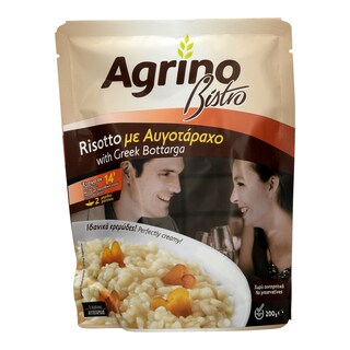 AGRINO | ΡΙΖΟΤΟ