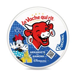 LA VACHE QUI RIT