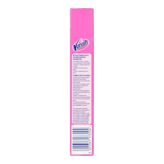 VANISH | VANISH ANTICOLOR TRANSFER  20P