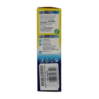 SCHOLL | ΕΝΥΔΑΤΙΚΗ ΚΡΕΜΑ ΚΑΤΑ ΤΟΥ ΞΗΡΟΥ ΔΕΡΜΑΤΟΣ 60 ML