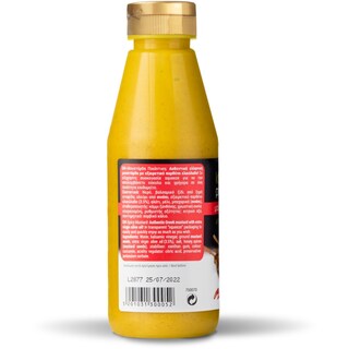 ΠΑΠΑΔΗΜΗΤΡΙΟΥ | Μουστάρδα Πικάντικη SQ 300 gr