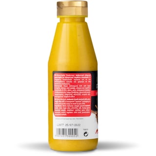 ΠΑΠΑΔΗΜΗΤΡΙΟΥ | Μουστάρδα Πικάντικη SQ 300 gr