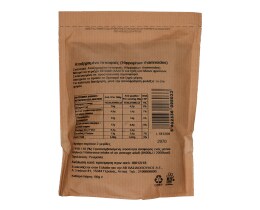 ΑΒ | AB ΑUTHENTIC FRUΙT ΙΠΠΟΦΑΕΣ 60ΓΡ