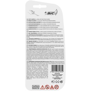 BIC | ΑΝΑΠΤΗΡΑΣ MEGALIGHTER U140 1TEM.