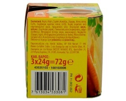 MAGGI | ΦΡΕΣΚΟΣ ΖΩΜΟΣ ΚΟΤΑΣ ΣΑΝ ΤΗΣ ΜΑΜΑΣ 72 GR