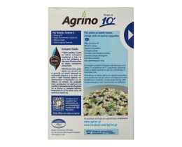 AGRINO | Ρύζι Parboiled Μακρύκοκκο 10' 500g