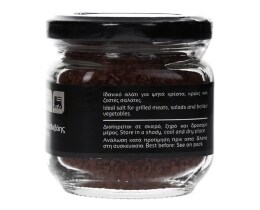 TASTE OF INSPIRATIONS | ΑΛΑΤΙ ΚΟΚΚΙΝΟ ΧΑΒΑΗΣ ΓΥΑΛΙΝΟ ΒΑΖΟ 200 GR