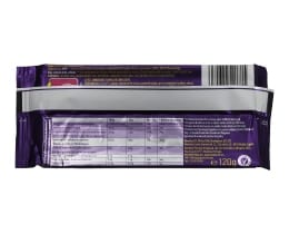 CADBURY'S | ΣΟΚΟΛΑΤΑ ΓΑΛΑΚΤΟΣ 120 GR