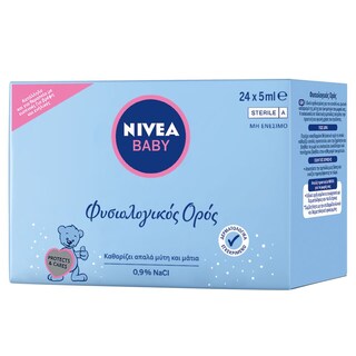 NIVEA | BABY | Φυσιολογικός Ορός Baby 24 Τεμάχια