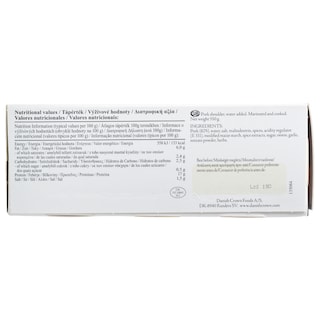 TULIP | Χοιρινά Παϊδάκια Barbeque Σιγομαγειρεμένα 550g