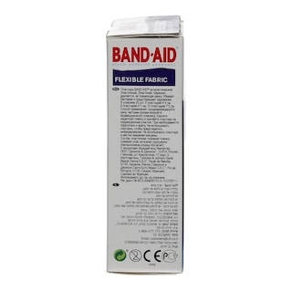 BANDAID | ΕΠΙΔΕΣΜΙΚΑ FLEXIBLE FABRIC 25 ΤΕΜ