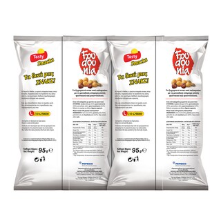 ΦΟΥΝΤΟΥΝΙΑ | Φουντούνια  95g 2+1 Δώρο