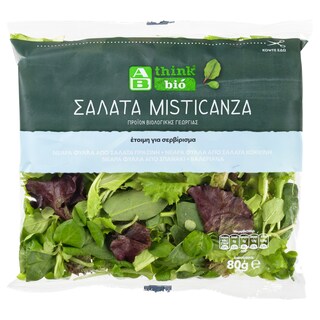 ΑΒ THINK BIO | Σαλάτα Misticanza Bio 80g