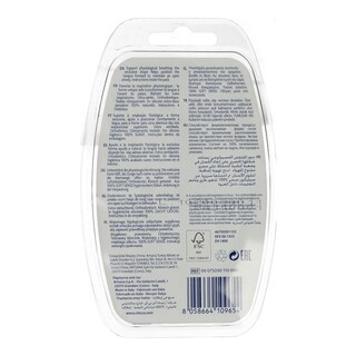 CHICCO | Πιπίλα Physio Air 0-6 Μηνών Ροζ 2 Τεμάχια