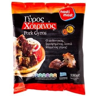NOSTI MOST | Γύρος χοιρινός κατεψυγμένος 330 gr
