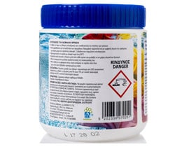 ΑΒ | Ενισχυτικό Πλύσης Σκόνη Active Oxygen 500g