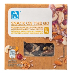 ΑΒ | Μείγμα Ξηρών Καρπών με Αποξηραμένα Φρούτα 250g