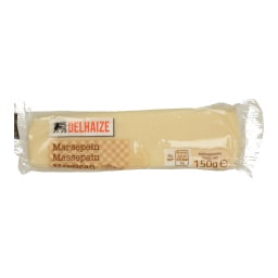 DLL | ΓΛΥΚΟ MASSEPAIN 50% 150 GR