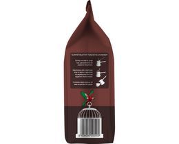 ΛΟΥΜΙΔΗΣ | ΠΑΠΑΓΑΛΟΣ | COFFEE ΣΚΟΥΡΟΣ 96 GR