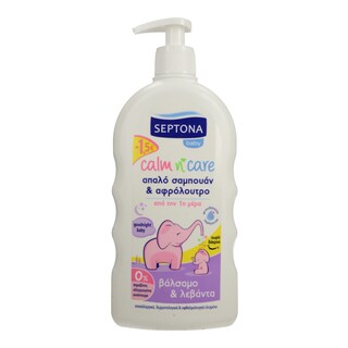 SEPTONA | ΒΡΕΦΙΚΟ ΣΑΜΠΟΥΑΝ ΛΕΒΑΝΤΑ 500 ML 1.5E OFF