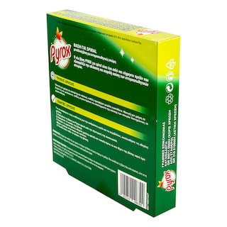 PYROX | TRAY FOR SPIRAL