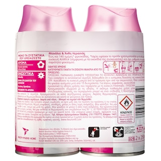 AIRWICK | Αποσμητικό Χώρου Μανόλια & Άνθη Κερασιάς Ανταλλακτικό 2x250ml 50% στο 2ο