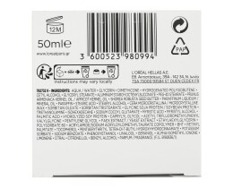 L'OREAL | Κρέμα Nύχτας Wrinkle Expert 45+ 50ml