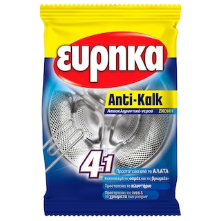 ΕΥΡΗΚΑ | Αποσκληρυντικό Νερού Anti-Kalk 54g