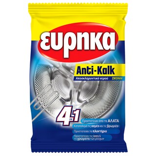 ΕΥΡΗΚΑ | Αποσκληρυντικό Νερού Anti-Kalk 54g