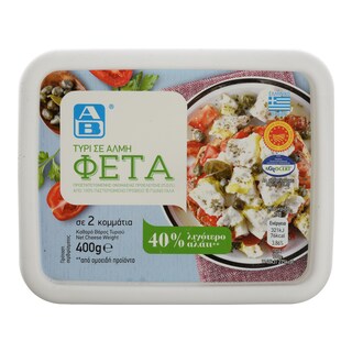 ΑΒ | Τυρί Φέτα ΠΟΠ Σε Άλμη 400gr
