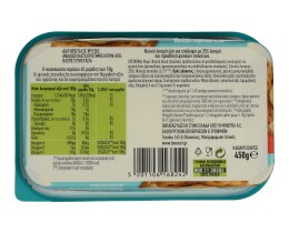 BENECOL | Μαργαρίνη  450g Έκπτωση 0.80Ε