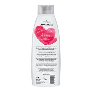 AROMATICS | Αφρόλουτρο Love Βανίλια και Σανταλόξυλο 600ml