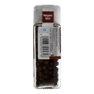 ΑΒ | ΜΠΑΧΑΡΙ ΟΛΟΚΛΗΡΟ 25 GR