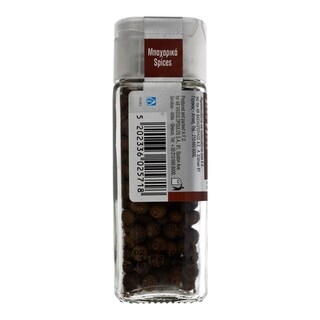 ΑΒ | ΜΠΑΧΑΡΙ ΟΛΟΚΛΗΡΟ 25 GR