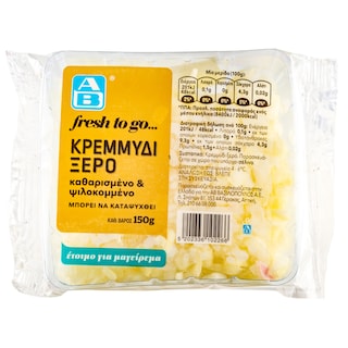 ΑΒ | Dry Onion Cleaned Chopped 150g