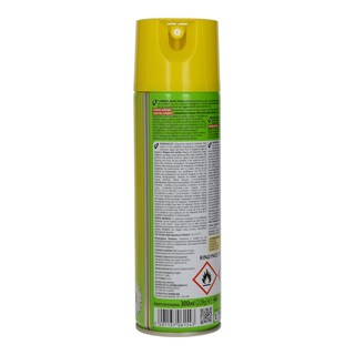 AROXOL | ΕΝΤΟΜΟΚΤΟΝΟ ΜΕ ΦΥΣΙΚΕΣ ΠΥΡΕΘΡΙΝΕΣ 300ML