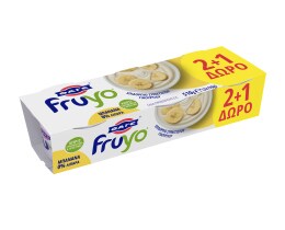 FRUYO | Επιδόρπιο Γιαουρτιού Μπανάνα 3 Χ 170 gr 2+1 Δώρο 2+1 ΔΩΡΟ