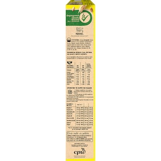 NESQUIK | Δημητριακά Ολικής Άλεσης Alphabet 325gr